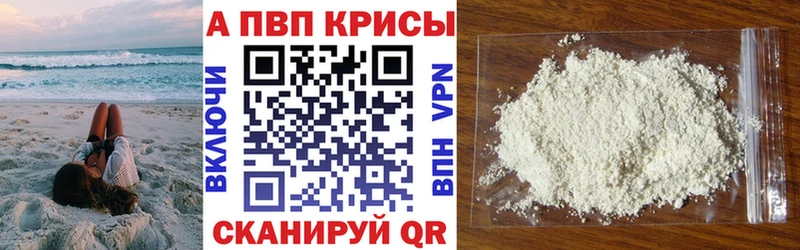 Купить наркотик аптеки Мариинский Посад Амфетамин  СК  Псилоцибиновые грибы  Каннабис  Гашиш  Мефедрон 