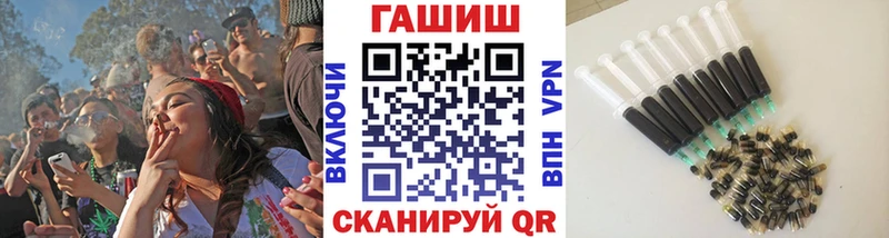 наркота  Мариинский Посад  ГАШИШ Premium 