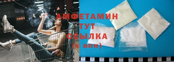 мефедрон мука Баксан