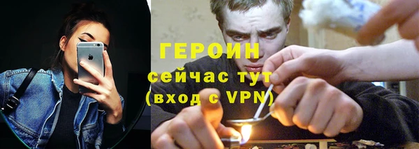 СК Пролетарск