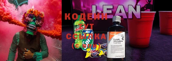 эйфоретик Балабаново