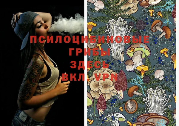 мефедрон мука Баксан
