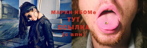 мефедрон мука Баксан