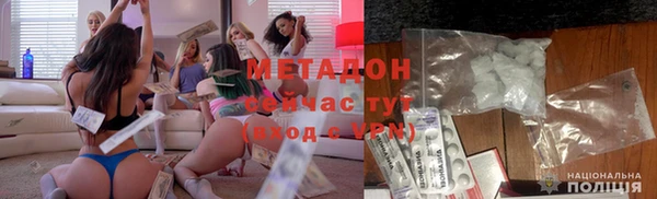 эйфоретик Балабаново