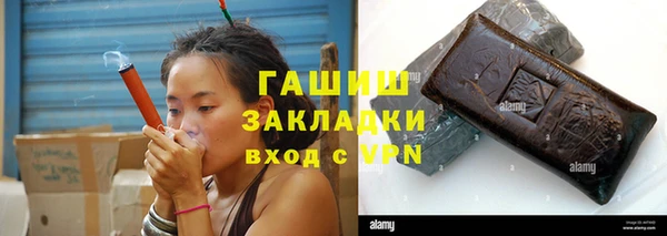 мефедрон мука Баксан