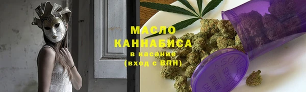 эйфоретик Балабаново