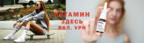 мефедрон мука Баксан