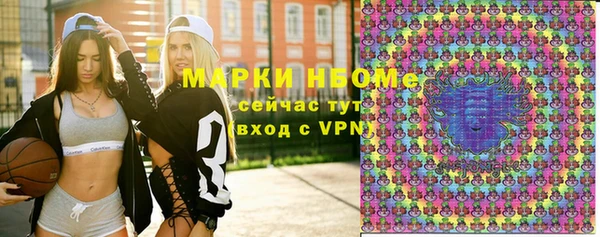 мефедрон мука Баксан