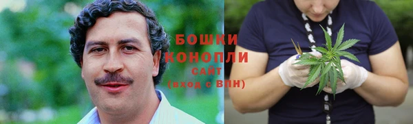 эйфоретик Балабаново