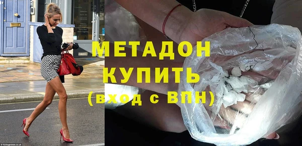 мефедрон мука Баксан