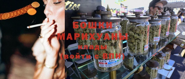 эйфоретик Балабаново