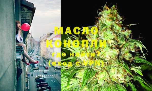 эйфоретик Балабаново