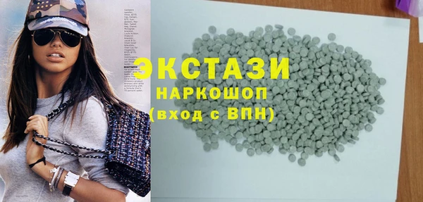 мефедрон мука Баксан