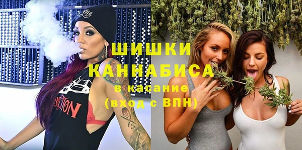 эйфоретик Балабаново
