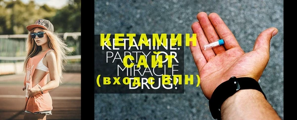 дживик Протвино