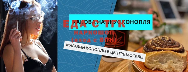 мефедрон мука Баксан