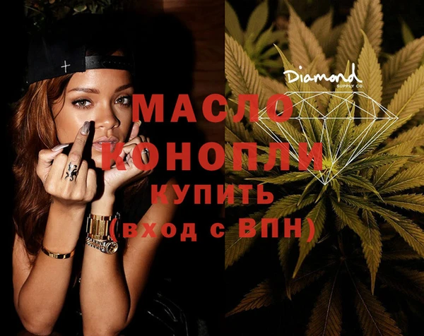 эйфоретик Балабаново