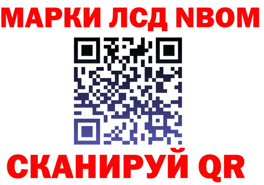 ГАШ VHQ зеркало дарк нет MEGA Мариинский Посад