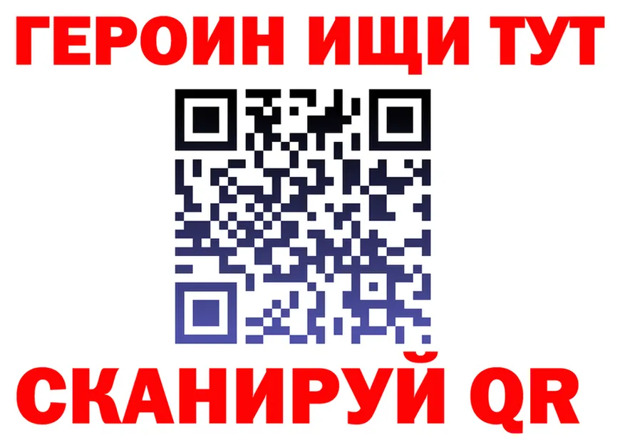 МЕТАДОН VHQ рабочий сайт это kraken Мариинский Посад