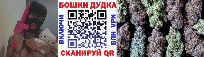 как найти   Мариинский Посад  МАРИХУАНА AK-47 